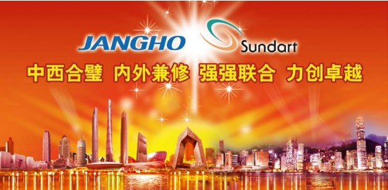 pg赏金女王单机版试玩平台幕墙斥资4.93亿港元完成承达集团85%股权收购 内外兼修进