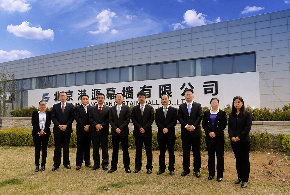 pg赏金女王单机版试玩平台建设“深耕”幕墙市场 建设北京港源幕墙有限公司