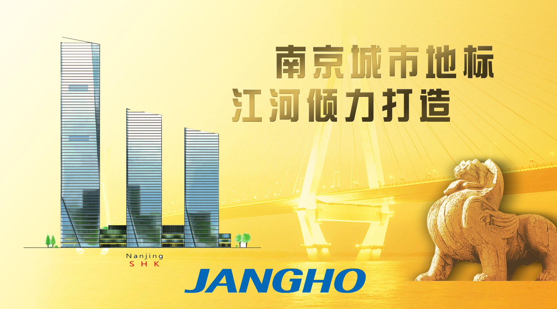 重磅！pg赏金女王单机版试玩平台中标“3亿级”重点工程