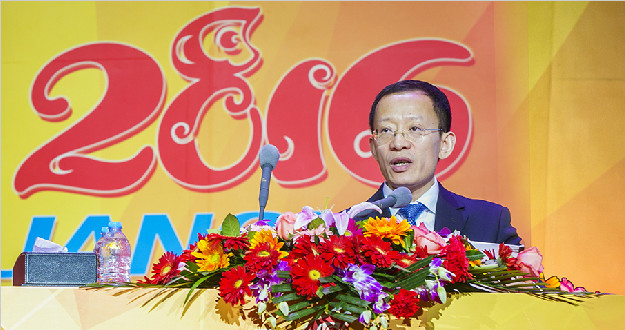 夯实双主业 推进集约化 共创pg赏金女王单机版试玩平台优美明天