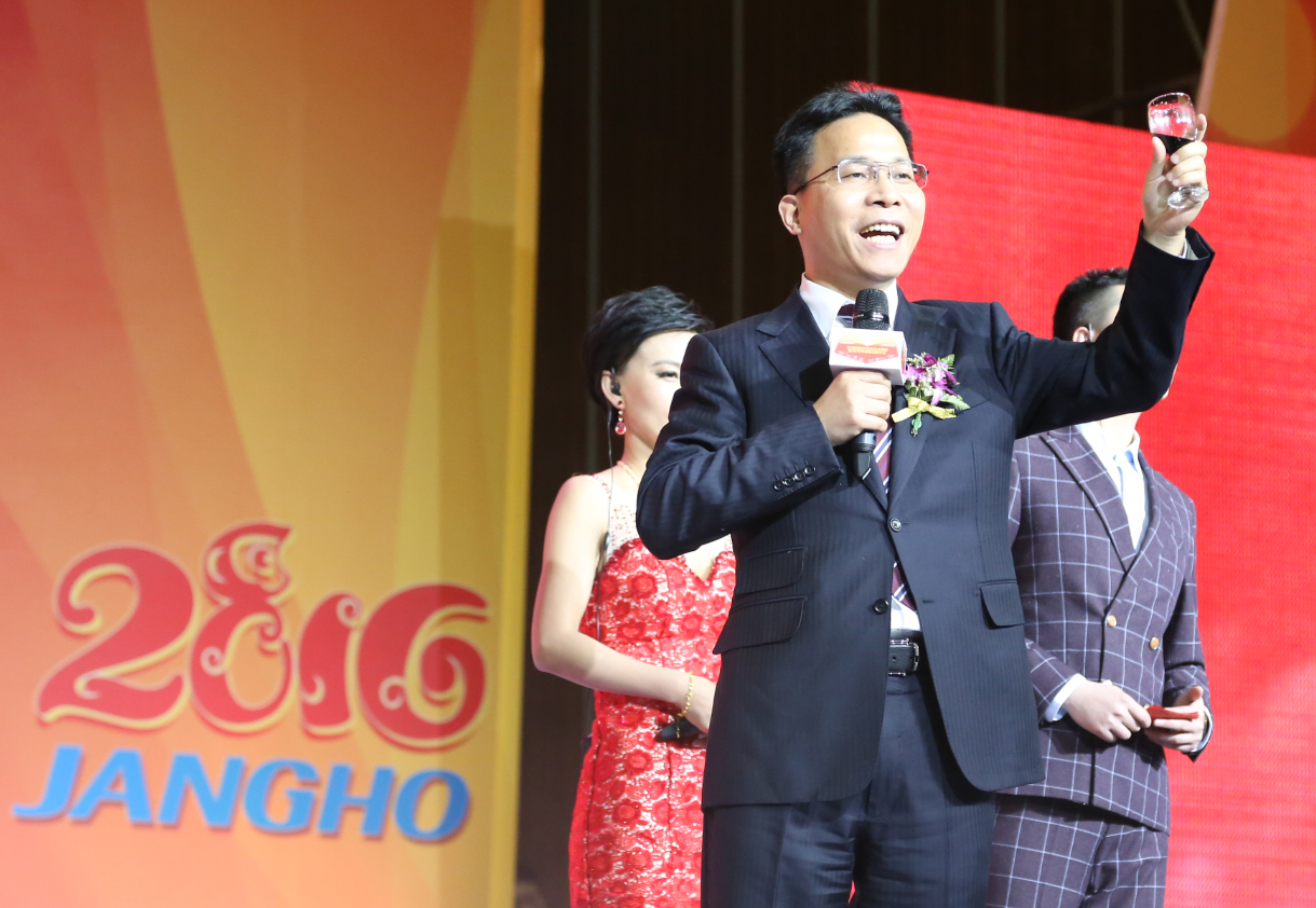 欢歌笑语喜迎新年 载歌载舞祝福pg赏金女王单机版试玩平台—— pg赏金女王单机版试玩平台建设2016年嘉年华晚会精彩上演 