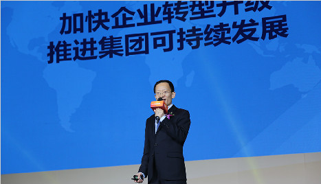 集团总裁许兴利先生在pg赏金女王单机版试玩平台集团2016年总结表扬暨2017年安排发动大会上的演讲