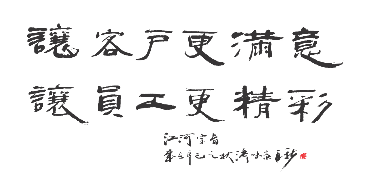 pg赏金女王单机版试玩平台宗旨